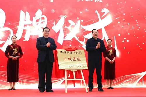 yd2333云顶电子游戏