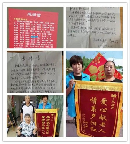 yd2333云顶电子游戏