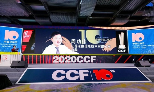 yd2333云顶电子游戏