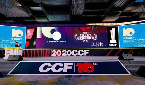 yd2333云顶电子游戏