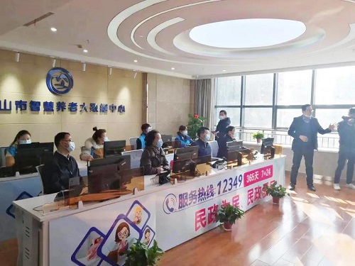 yd2333云顶电子游戏