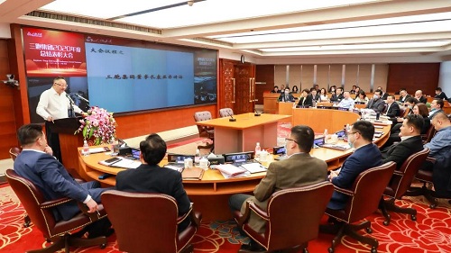 yd2333云顶电子游戏