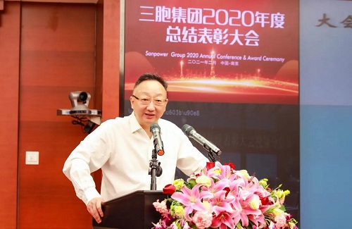 yd2333云顶电子游戏