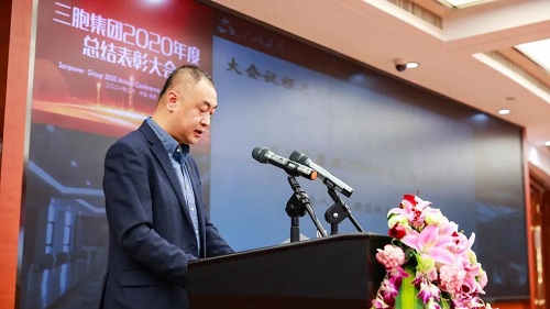 yd2333云顶电子游戏