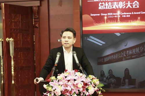 yd2333云顶电子游戏