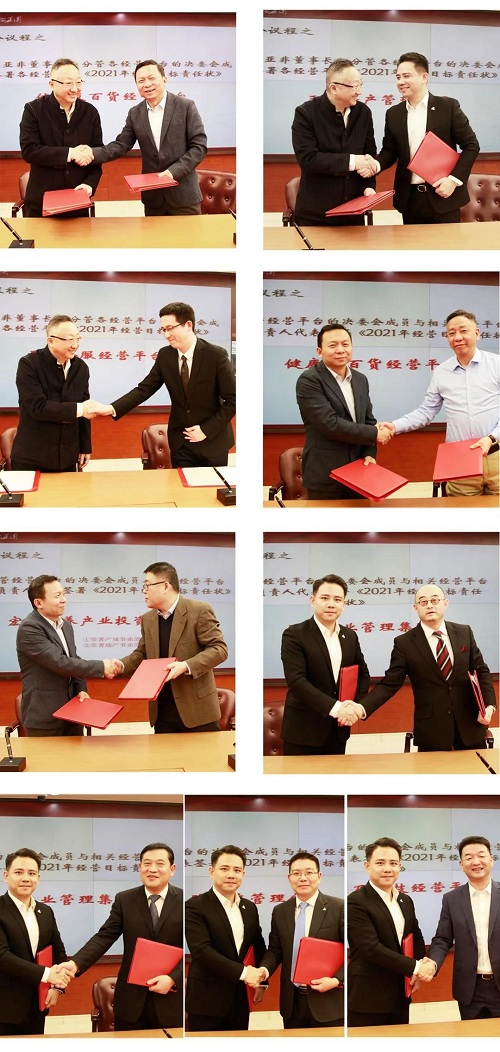 yd2333云顶电子游戏