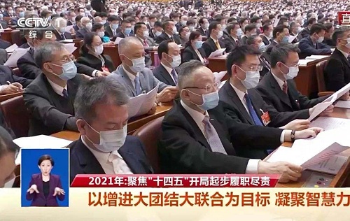 yd2333云顶电子游戏