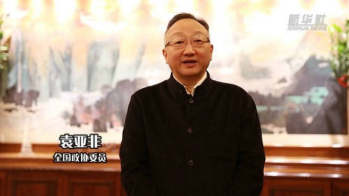 yd2333云顶电子游戏