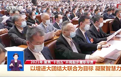 yd2333云顶电子游戏