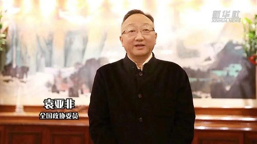 yd2333云顶电子游戏