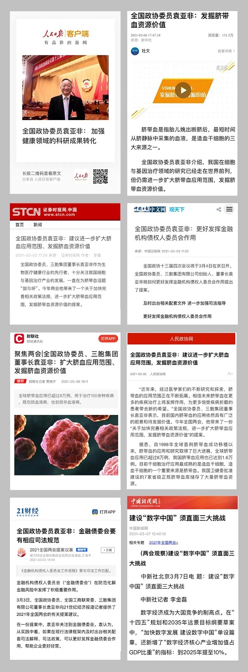 yd2333云顶电子游戏