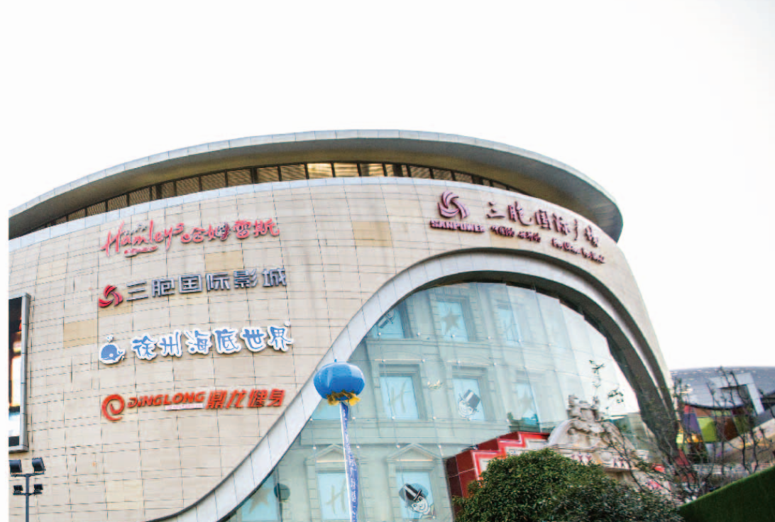 yd2333云顶电子游戏