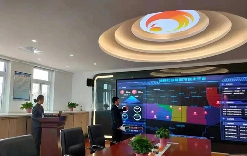 yd2333云顶电子游戏