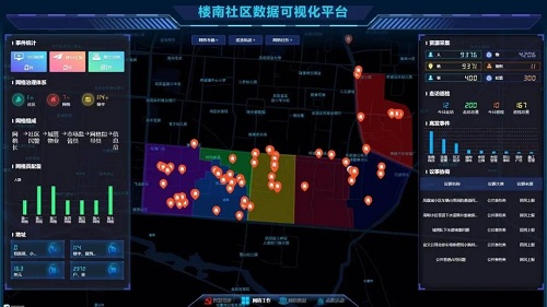 yd2333云顶电子游戏