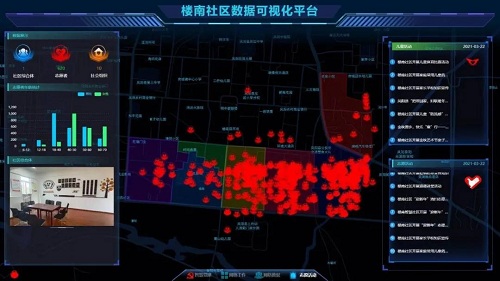 yd2333云顶电子游戏