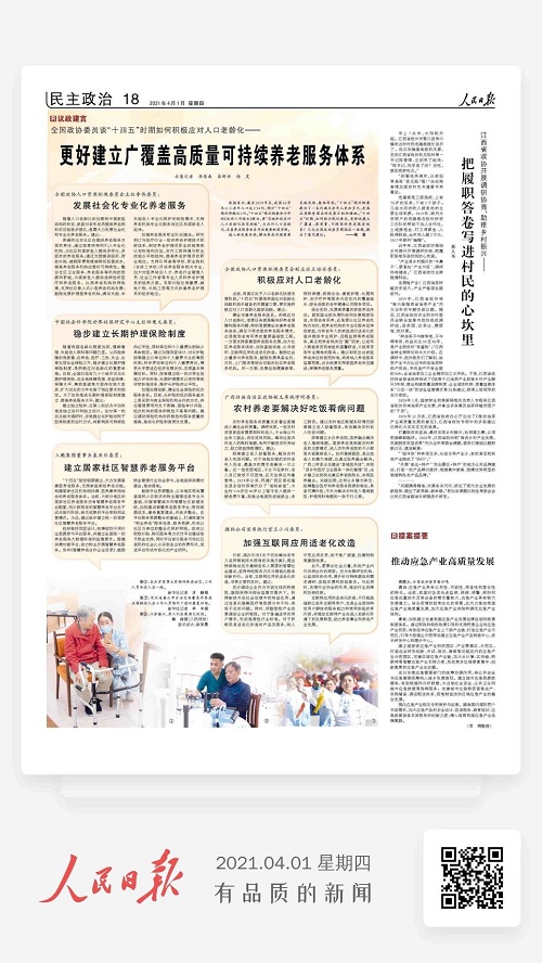 yd2333云顶电子游戏