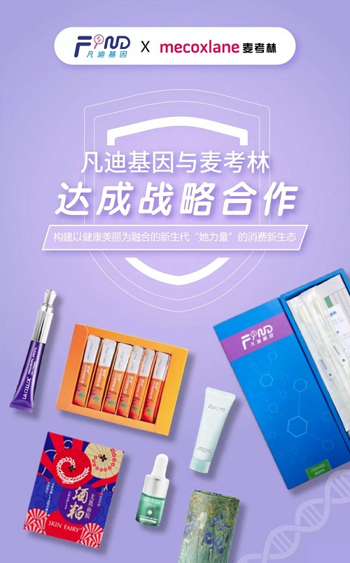 yd2333云顶电子游戏