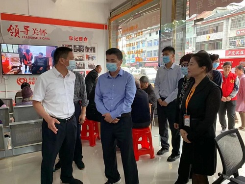 yd2333云顶电子游戏