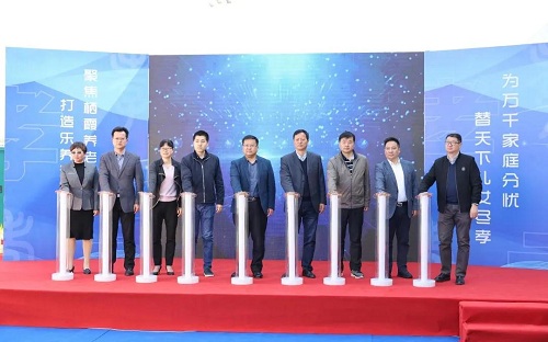 yd2333云顶电子游戏