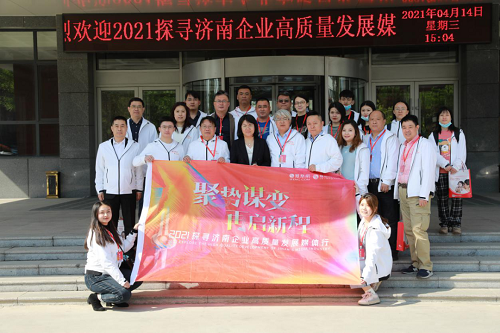 yd2333云顶电子游戏