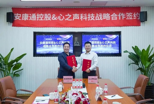 yd2333云顶电子游戏