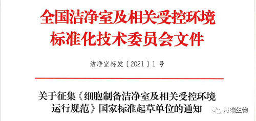 yd2333云顶电子游戏