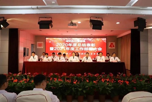 yd2333云顶电子游戏