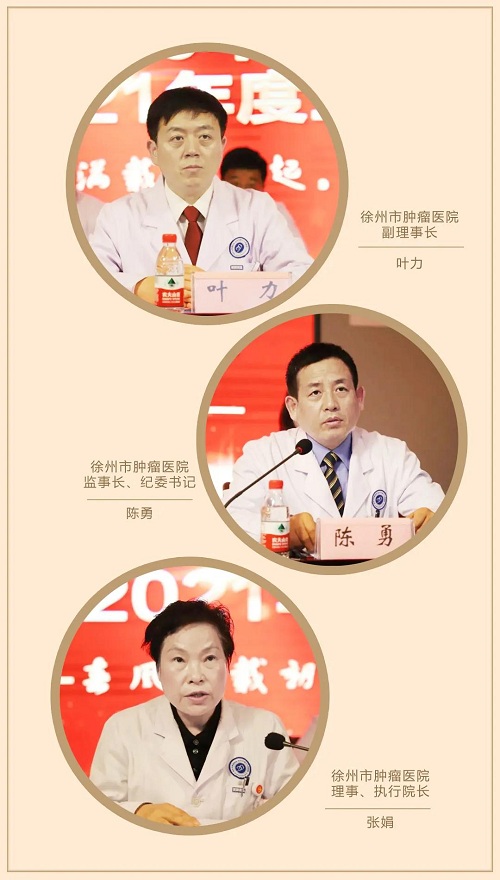 yd2333云顶电子游戏