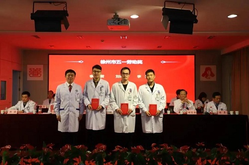 yd2333云顶电子游戏