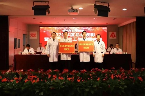 yd2333云顶电子游戏