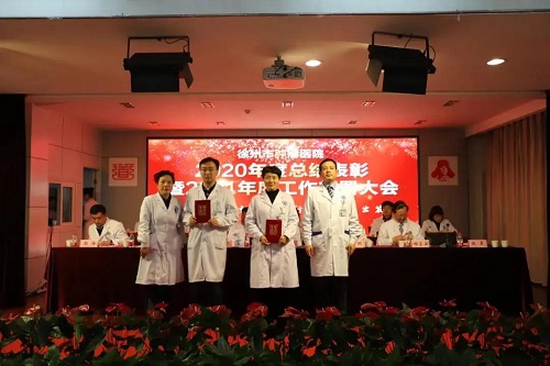 yd2333云顶电子游戏