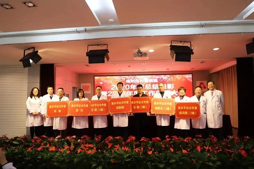 yd2333云顶电子游戏