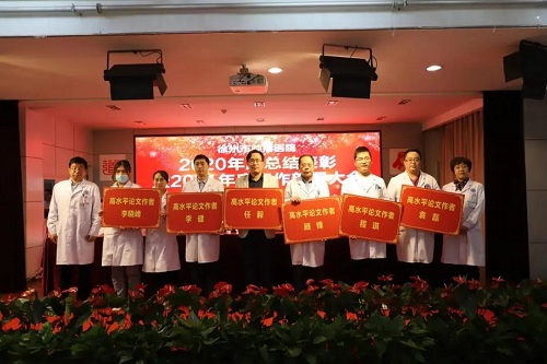 yd2333云顶电子游戏