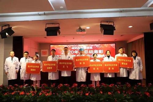 yd2333云顶电子游戏