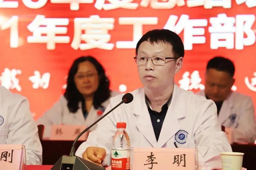 yd2333云顶电子游戏