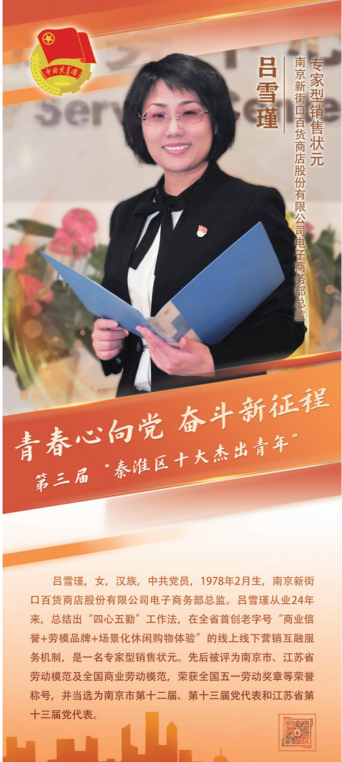 yd2333云顶电子游戏