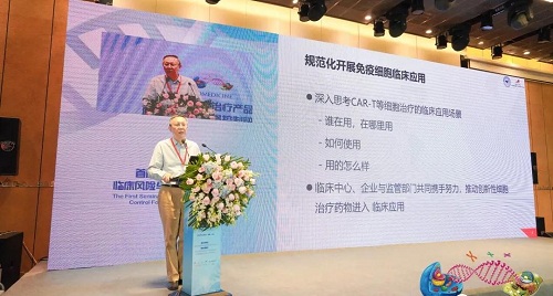 yd2333云顶电子游戏