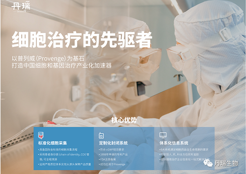 yd2333云顶电子游戏