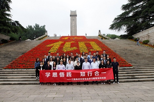 yd2333云顶电子游戏