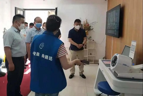 yd2333云顶电子游戏