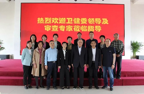 yd2333云顶电子游戏