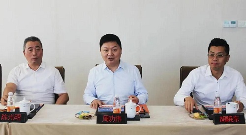 yd2333云顶电子游戏