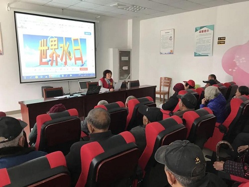 yd2333云顶电子游戏