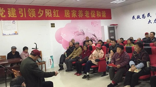 yd2333云顶电子游戏