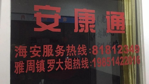 yd2333云顶电子游戏