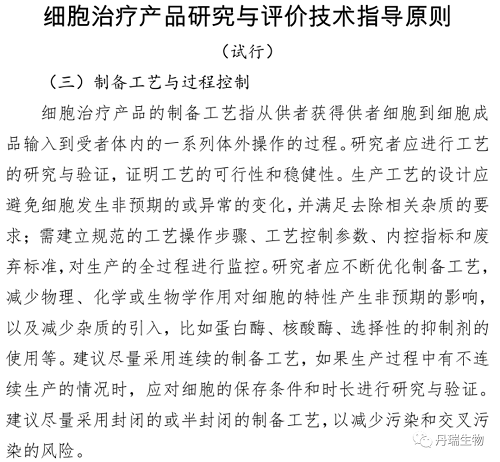 yd2333云顶电子游戏