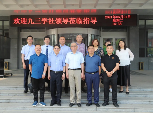 yd2333云顶电子游戏