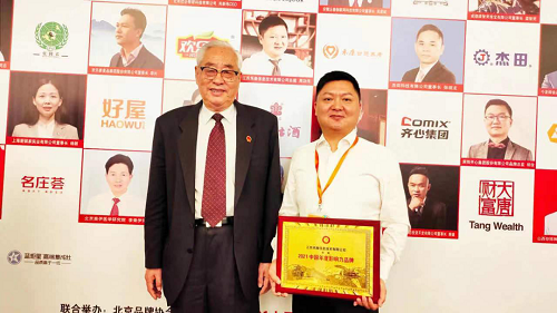 yd2333云顶电子游戏