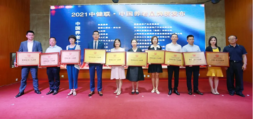 yd2333云顶电子游戏