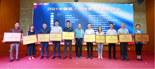 yd2333云顶电子游戏